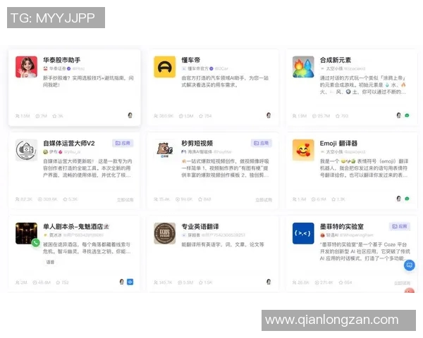 问鼎娱乐app苹果版-问鼎娱乐App苹果版,解锁娱乐新体验,尽享尊享服务-问鼎娱乐app苹果版